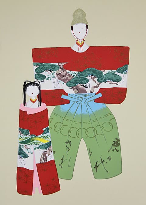 上村松園【神ひな之図】 シルクスクリーン - メルカリ