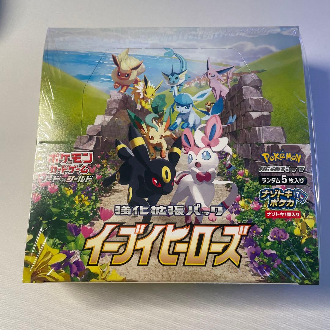 ポケモンカードイーブイヒーローズ BOX 新品未開封シュリンク付き