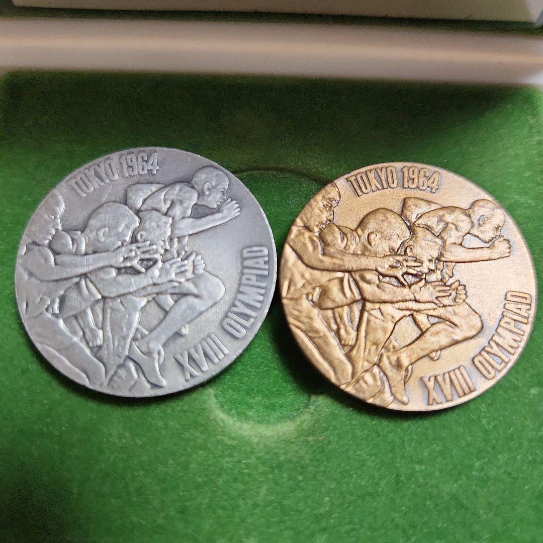 1964年東京オリンピック 銀メダル　セット