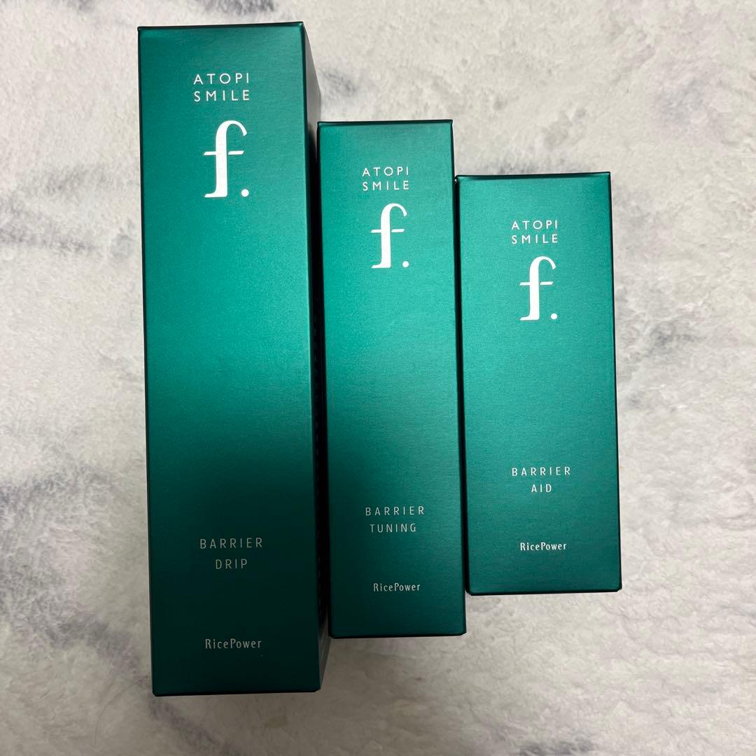 アトピスマイルフォルテ　バリアドリップローション　チューニングセラム　クリーム アトピスマイルフォルテ バリアドリップローション【化粧水