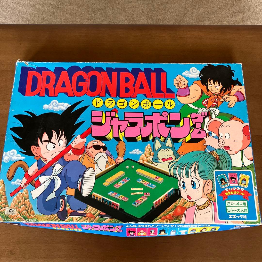 ドラゴンボール ジャラポンゲーム ドンジャラ 希少 麻雀 DRAGON BALL