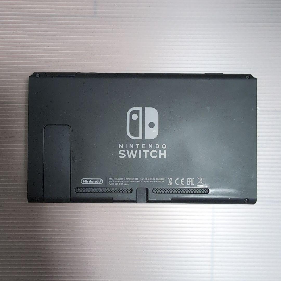 Nintendo Switch 本体 ※ジョイコンなし - メルカリ