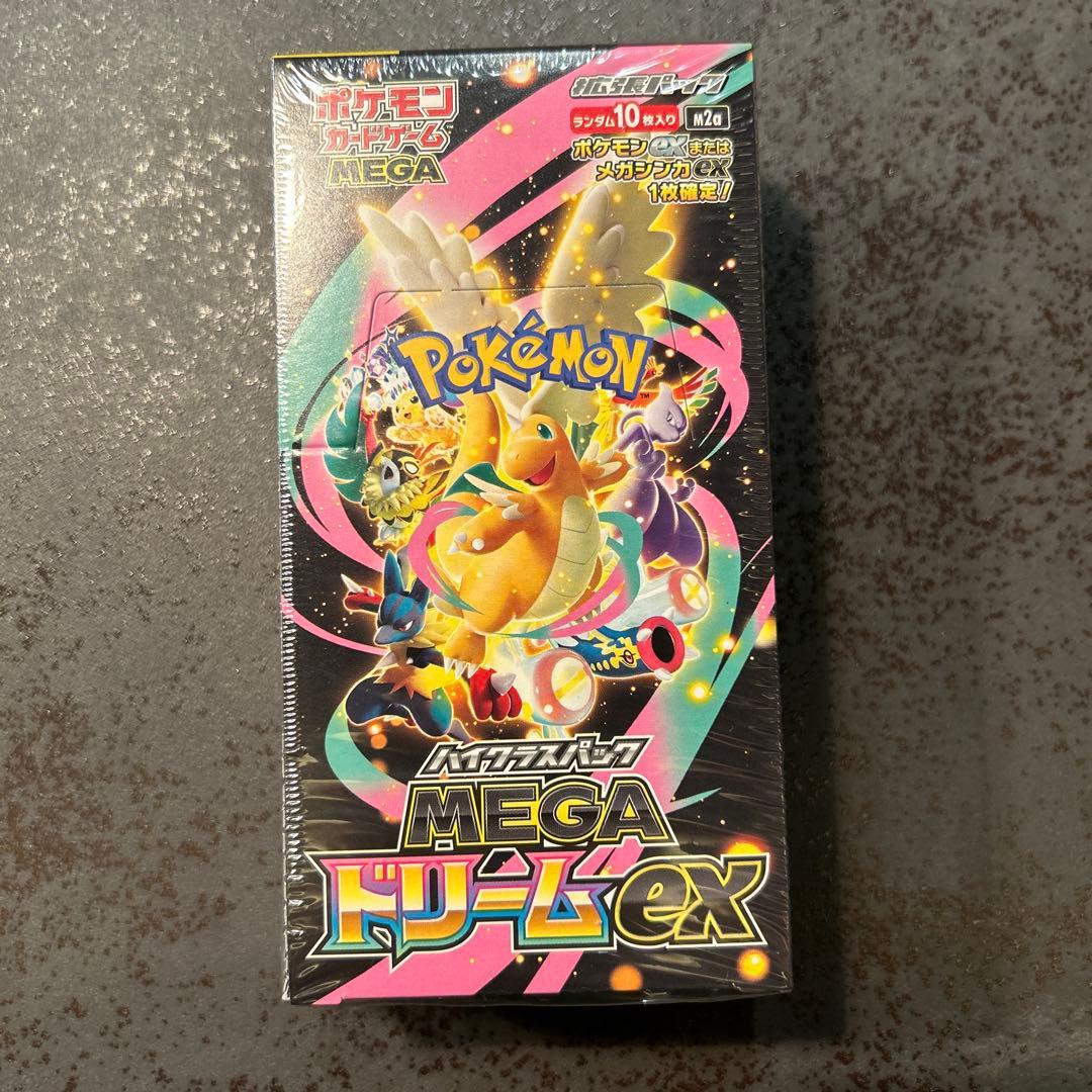 MEGAドリームex シュリンク付き 未開封 BOX ポケモンカード 引退品