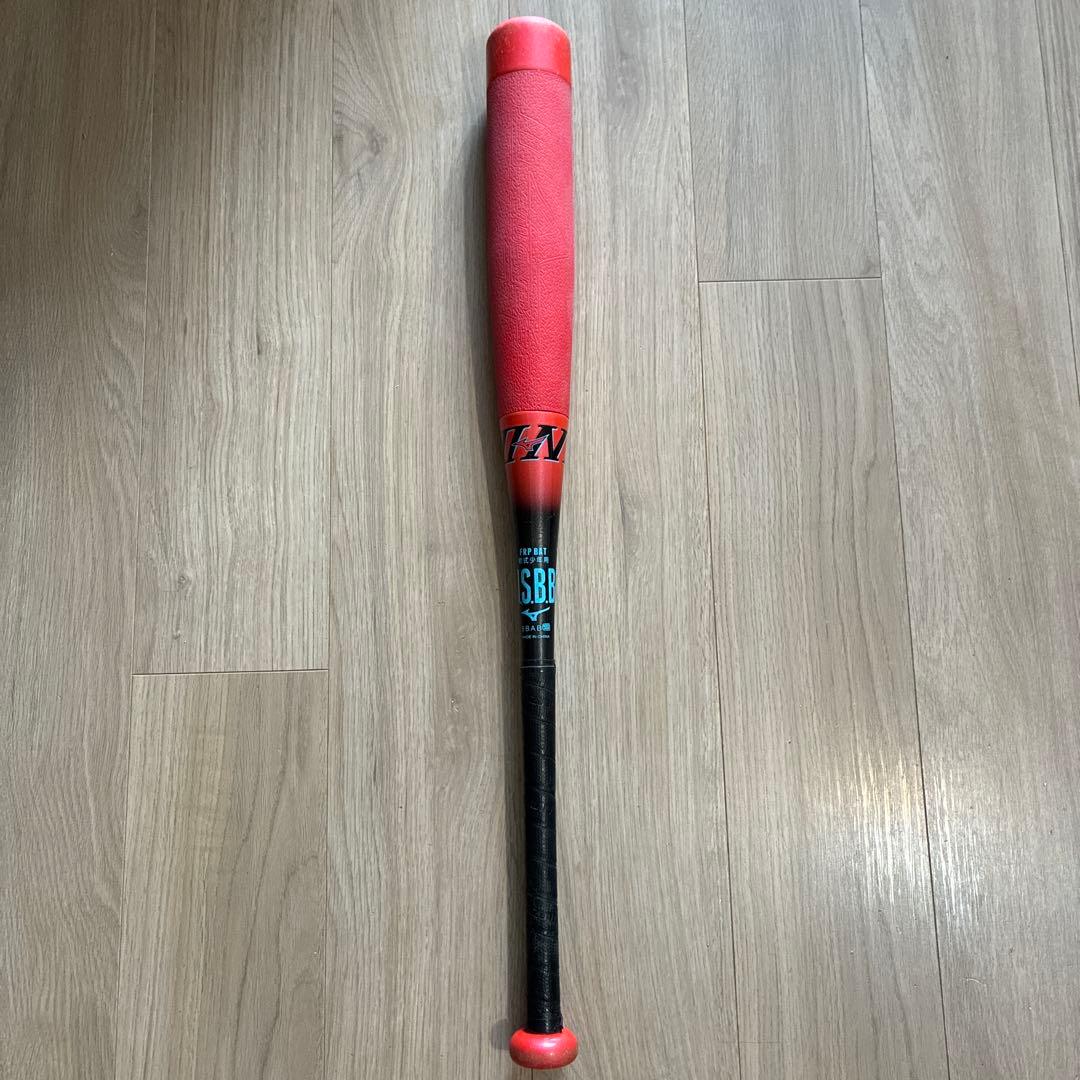 ビヨンドマックスEV2N 軟式用76cm レッド/ブラック