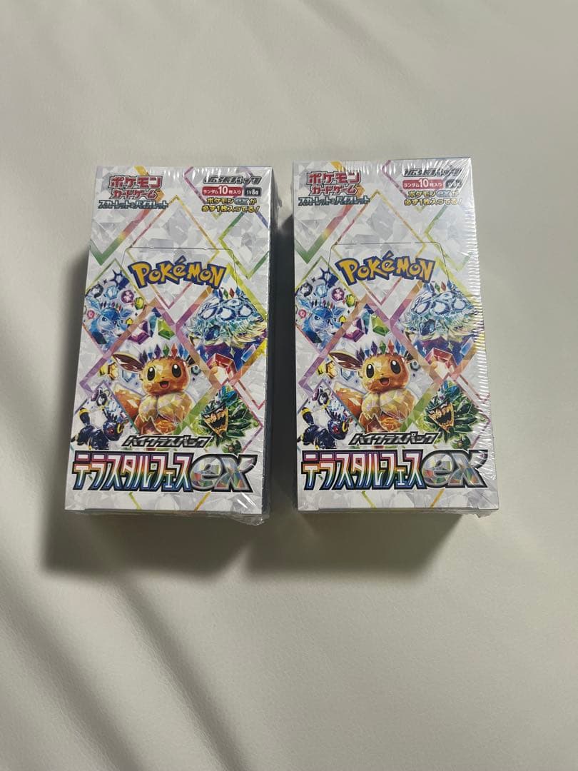 テラスタルフェス　box 未開封　シュリンク付き 2個