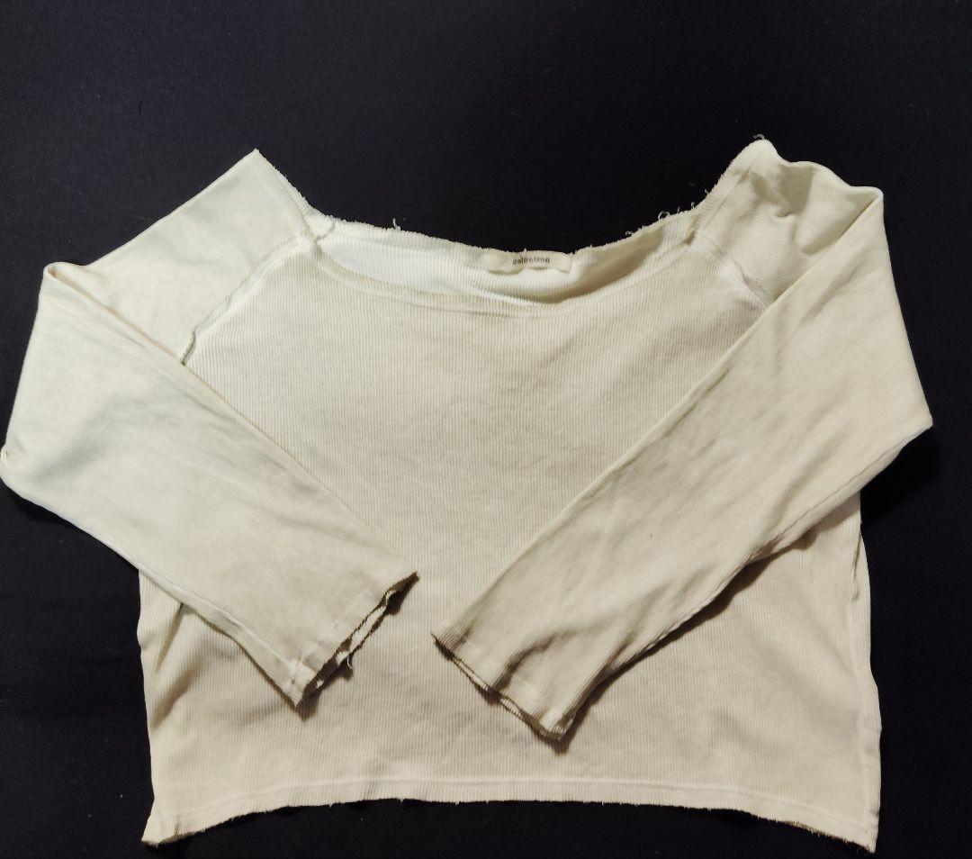Salsation Twist-Detail Cropped Top Sサイズ