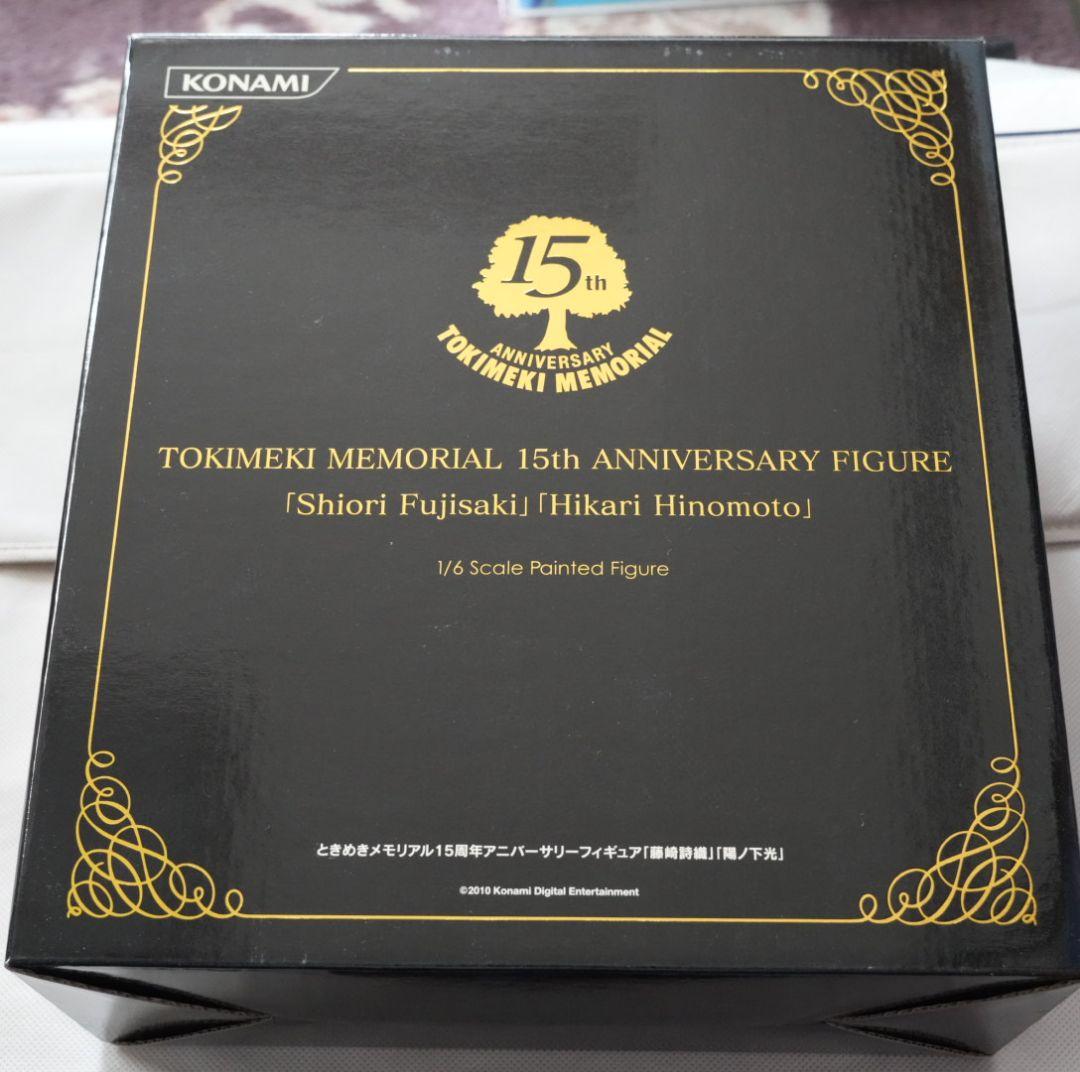ときめきメモリアル15周年アニバーサリーフィギュア「藤崎詩織」「陽ノ