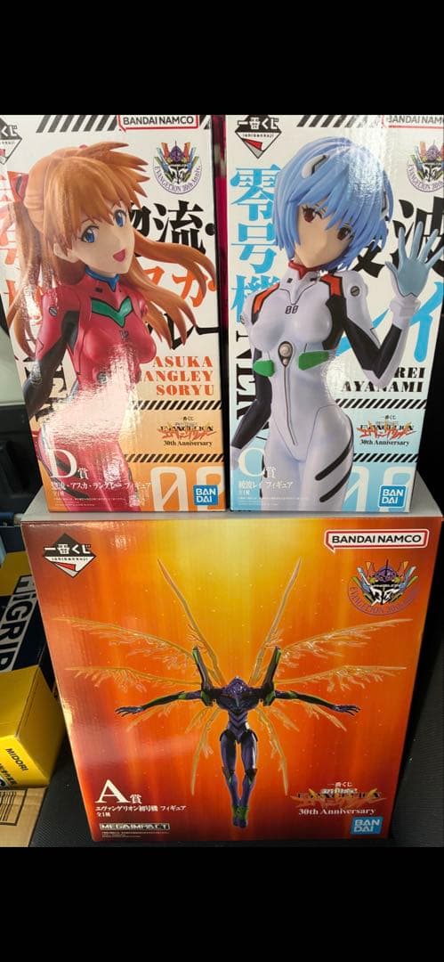 エヴァンゲリオン　一番くじ　A賞　C賞　D賞　初号機　レイ　アスカ　3体セット