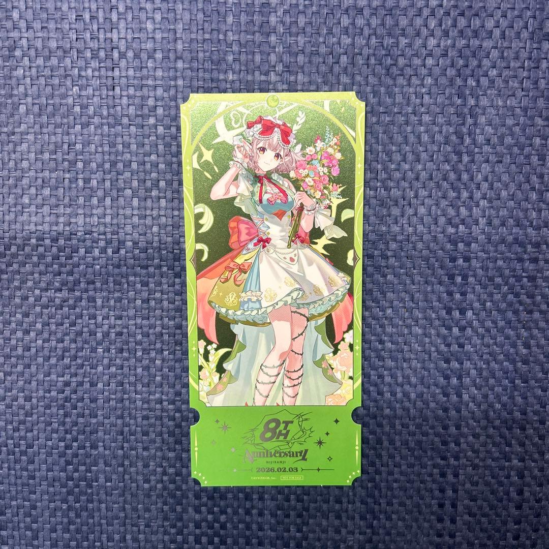 にじさんじ える 特典 チケット風カード 8周年 - メルカリ