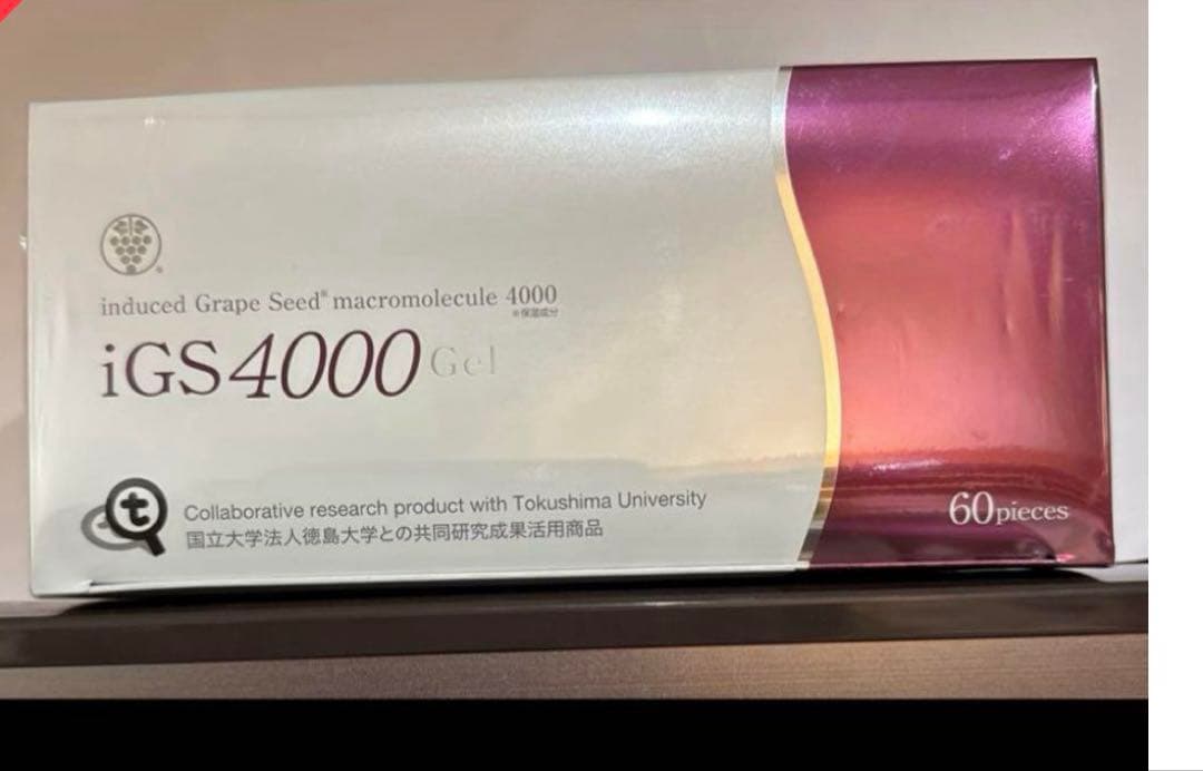 iGS4000 Gel 60包　スキンケアジェル