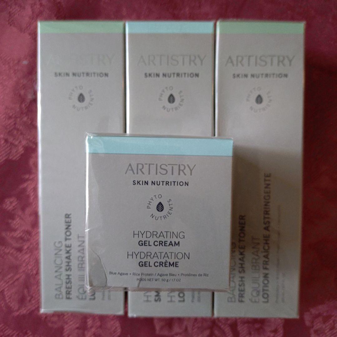 新品未使用☆アムウェイ アーティストリー3点セット