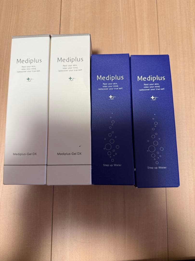 メディプラスゲルDX ステップアップウォーター　セット