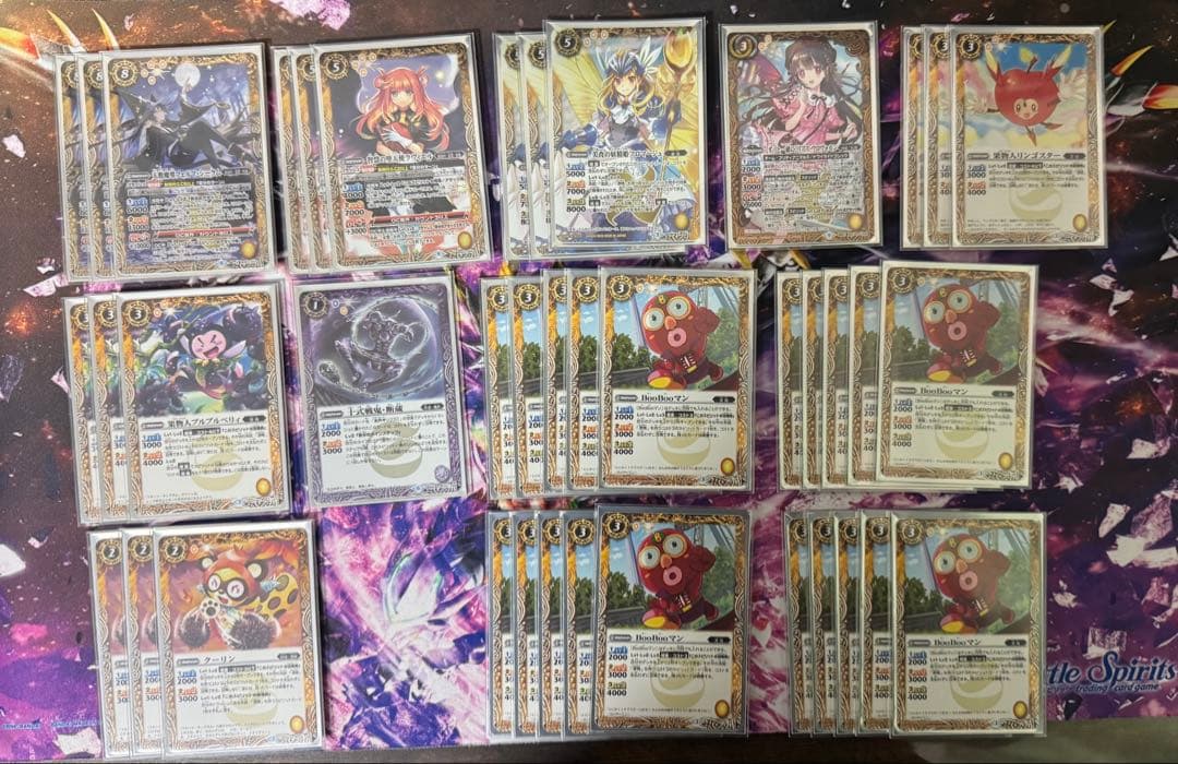 boobooマン　増殖リアスデッキ