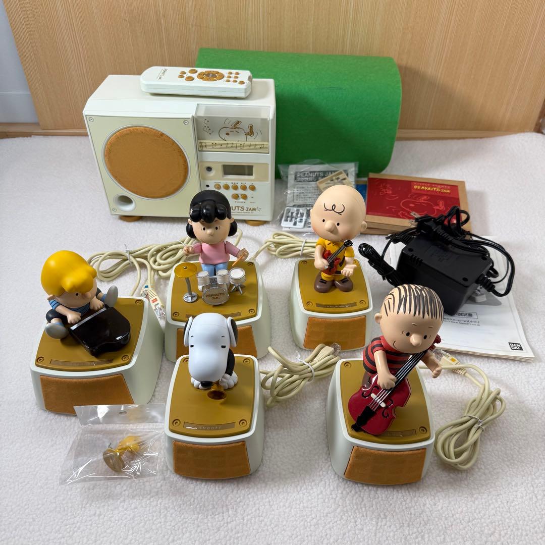 リトルジャマー little Jammer Peanuts スヌーピー　レア