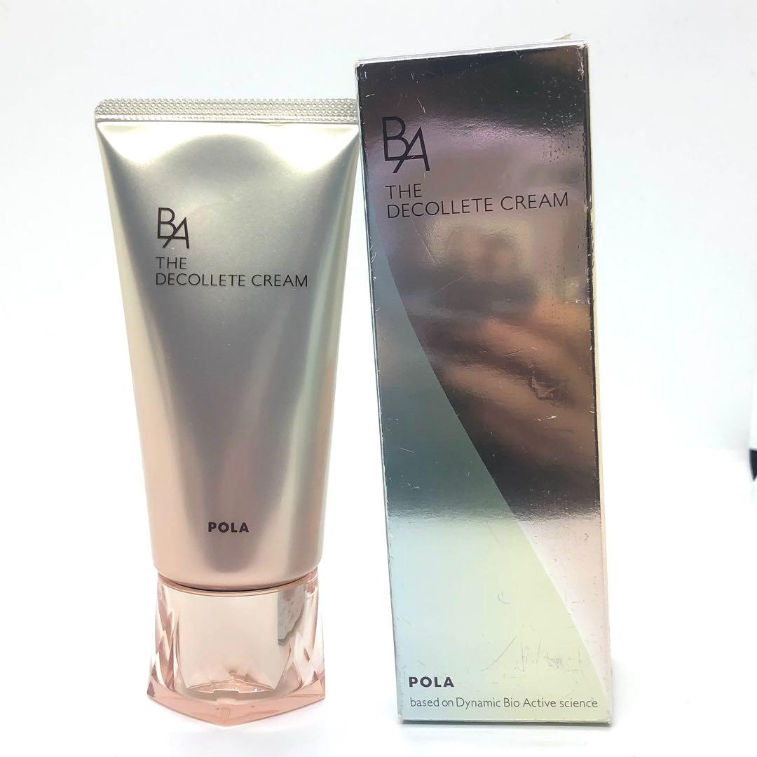 B.A ポーラ　ザ　デコルテクリーム　B．A