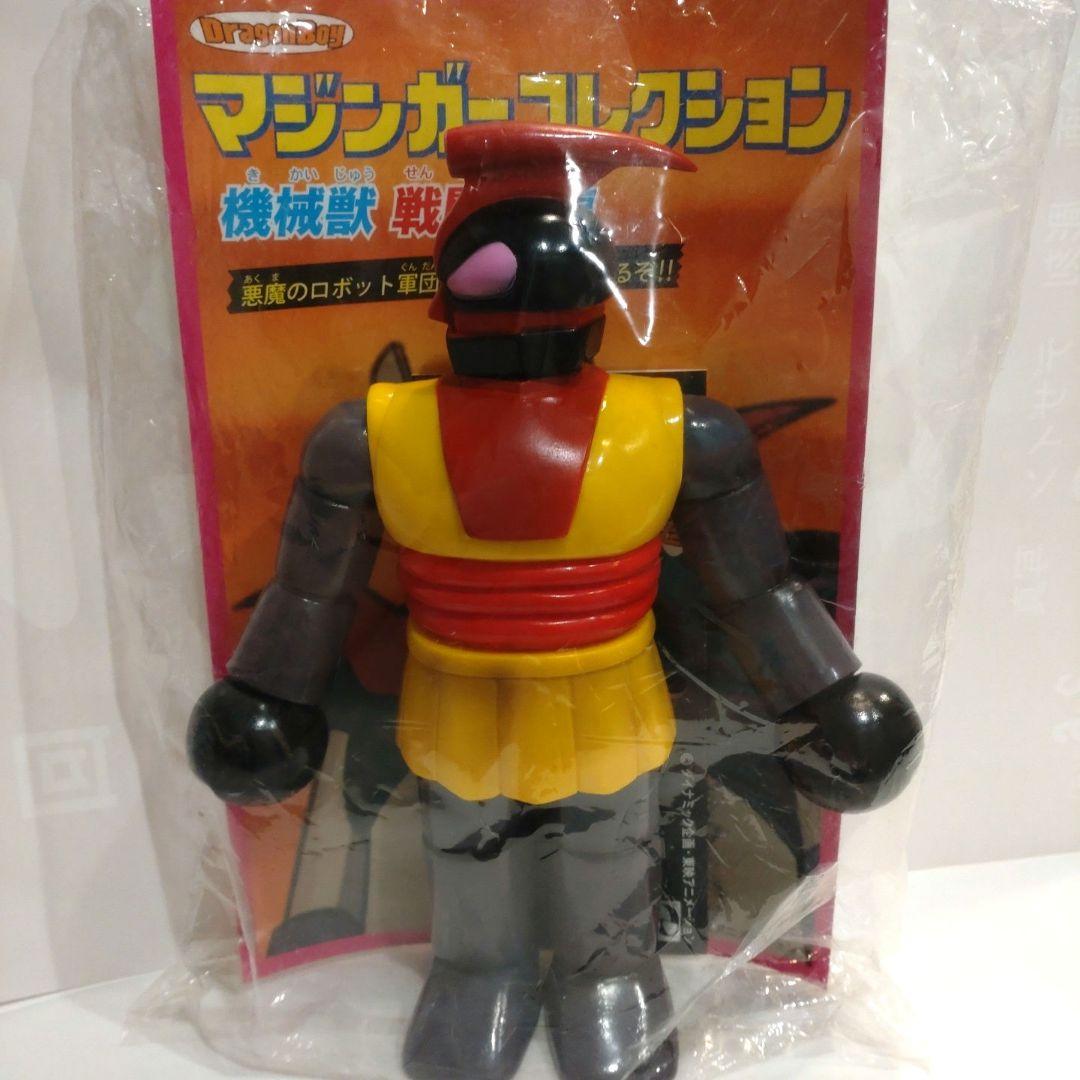 【開封品　美品】ソフビ　マジンガーコレクション　グレンゴーストC3