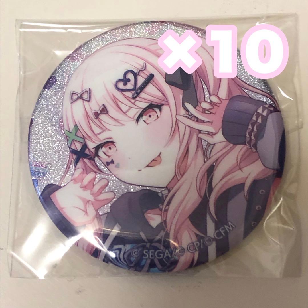 プロセカ 暁山瑞希 缶バッジ - メルカリ