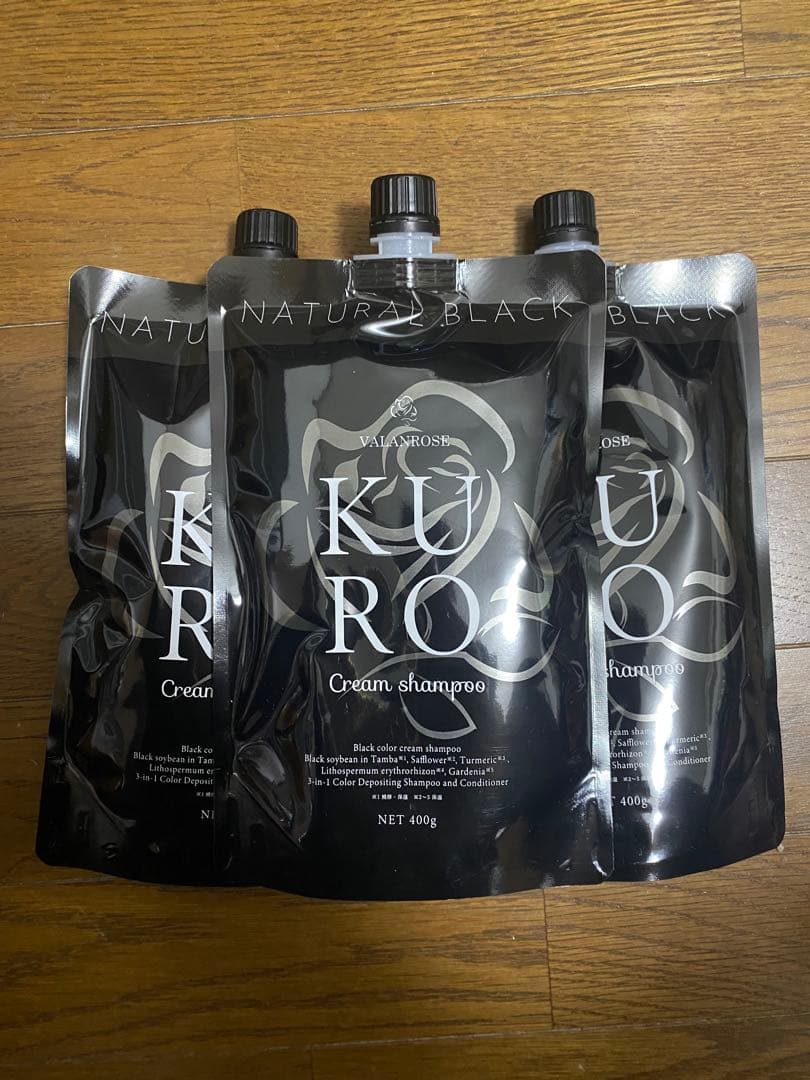 VALANROSE KURO ナチュラルブラック クリームシャンプー 400g