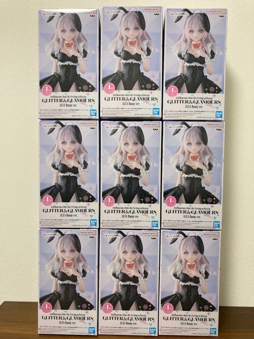 ロシデレ GLITTER＆GLAMOURS アーリャ バニーver. 9体
