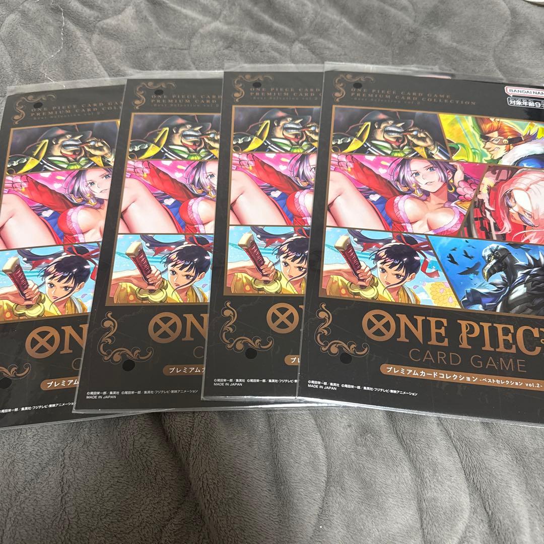 ONE PIECE CARD GAME プレミアムカード 4冊セット　新品未開封 未開封】プレミアムカードコレクション - ベストセレクションvol.4