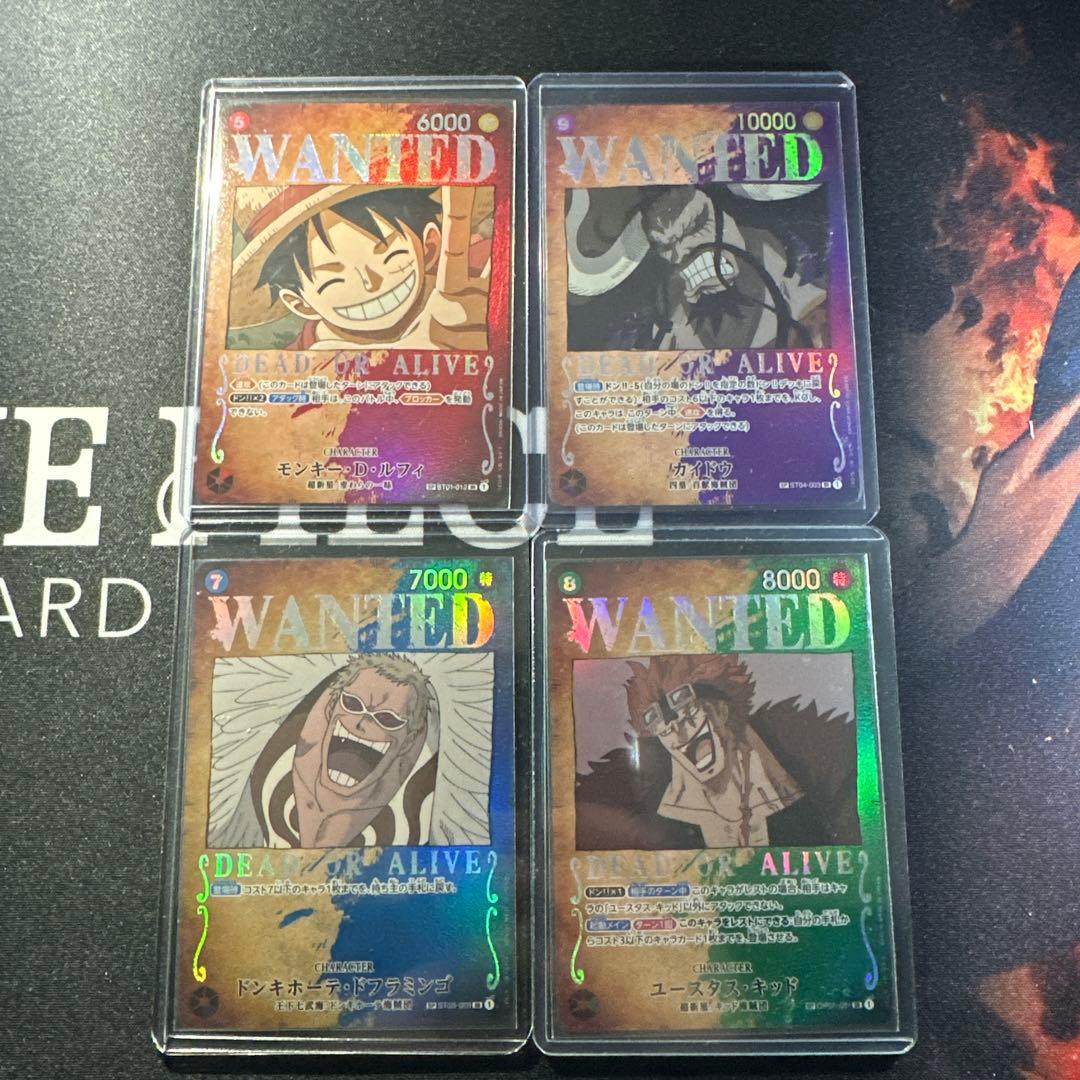 し*ー様 ワンピースカード 手配書 SP ルフィ カイドウ ドフラミンゴ