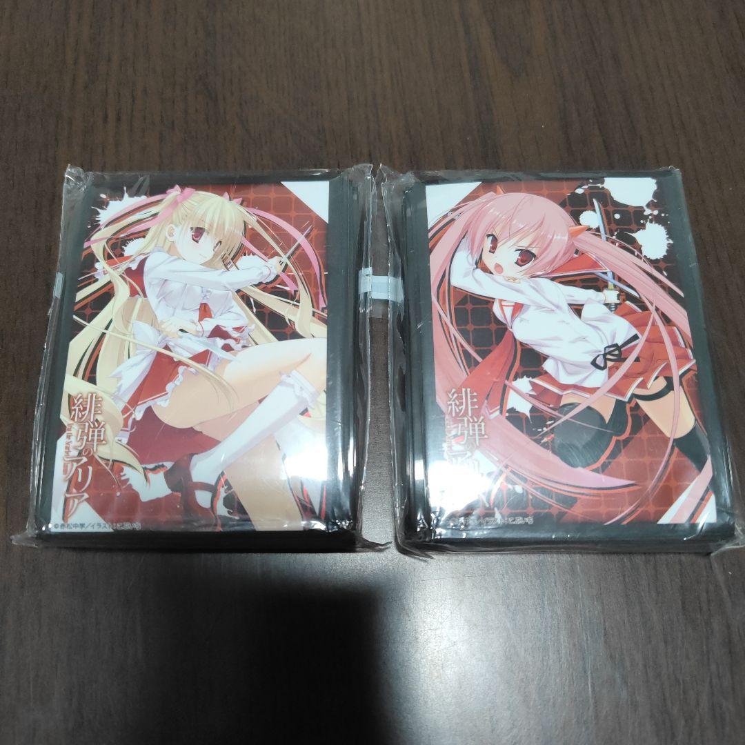 MF文庫J　スリーブコレクション　緋弾のアリア　アリア　理子 スリーブ】スリーブコレクション 緋弾のアリア『峰 理子』【60枚入り