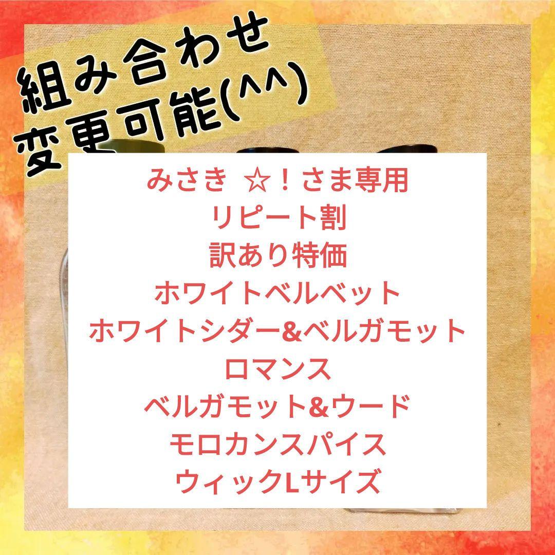Ashleigh&Burwood アシュレイ&バーウッド フレグランス　53m 楽天市場】【正規品】アシュレイ＆バーウッド フレグランスランプ
