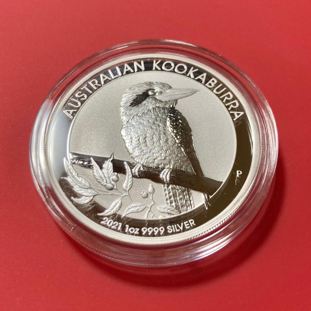 オーストラリア クッカバラ カワセミ銀貨2021年 1オンス 古銭 - メルカリ