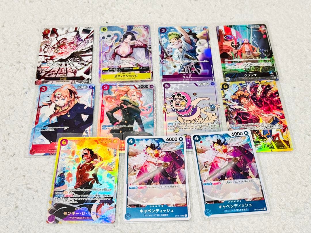 引退品〜王族の血統がほとんど〜