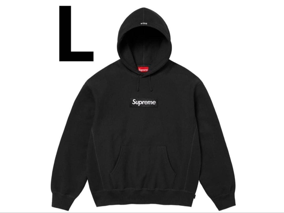 トップス supreme Box Logo Hooded Black 2024 Buy Supreme Box Logo Hooded Sweatshirt 'Black' | 10 Hills Studio