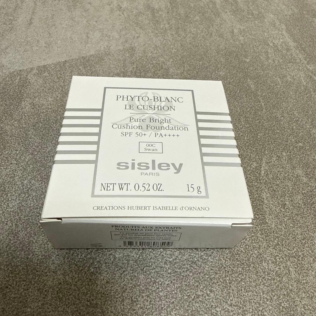 【新品未使用】シスレー フィトブラン クッション ファンデーション SPF50＋