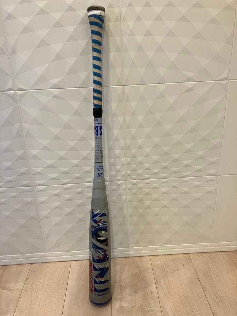 ※きみさん※【82cm】青ワニ（少年野球用）　イオミックグリップ＋フレアグリップ