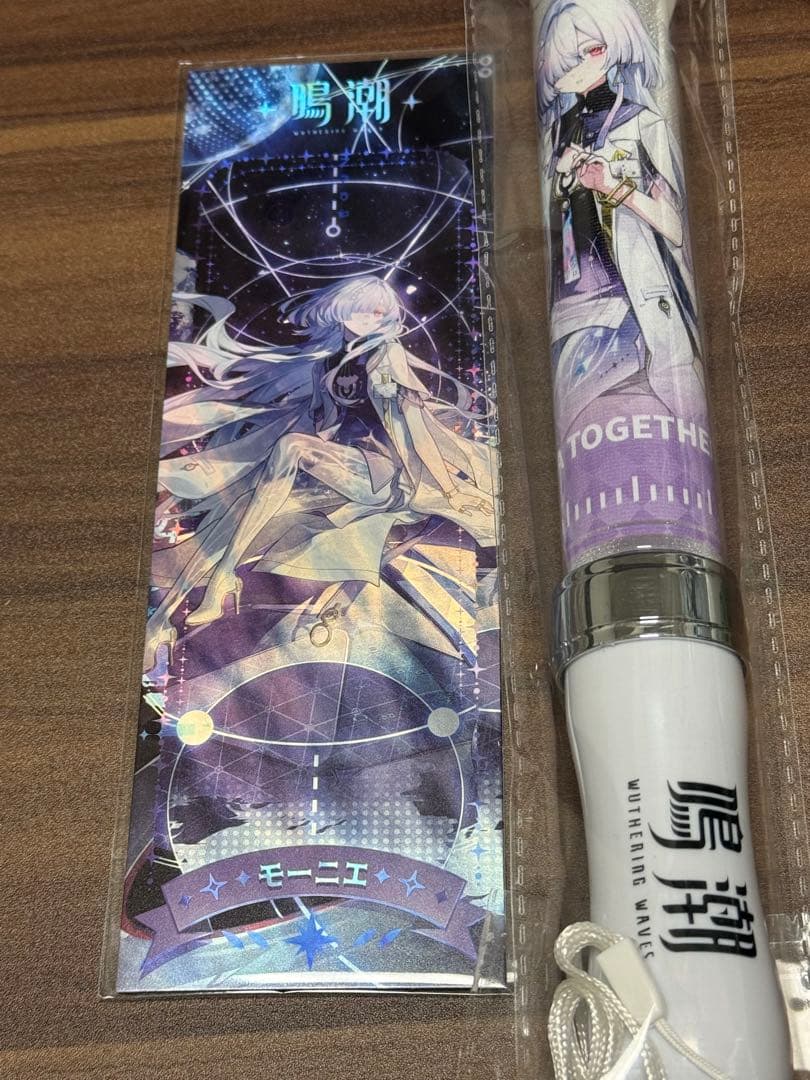 鳴潮　モーニエ　チケット　ペンライト　2点セット KURO GAMES旗艦店】鳴潮 2601 モーニエ 星光的解集 ギフトボックス 169