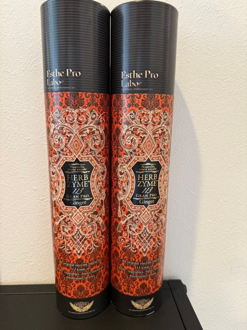 エステプロラボハーブザイムジンジャー未開封2本セット
