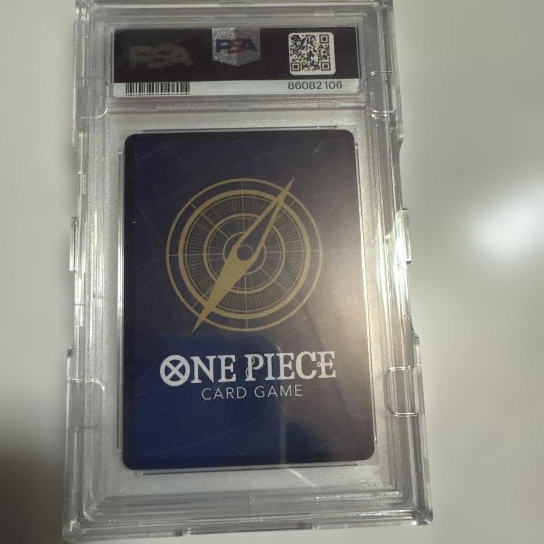 PSA10】トニートニー・チョッパー フラグシップバトル - メルカリ