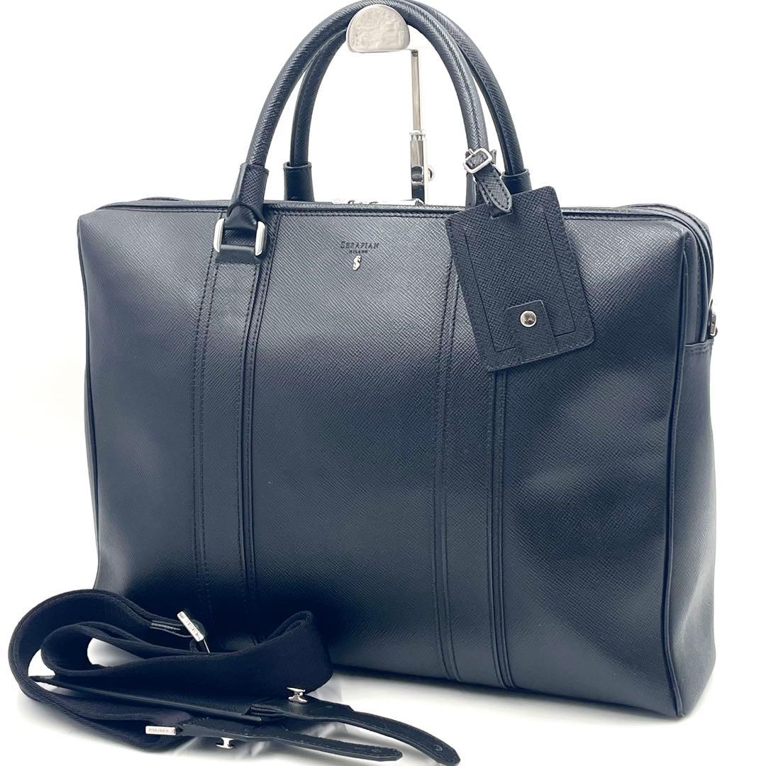 極美品】セラピアン サフィアーノレザーブリーフケース ビジネスバック