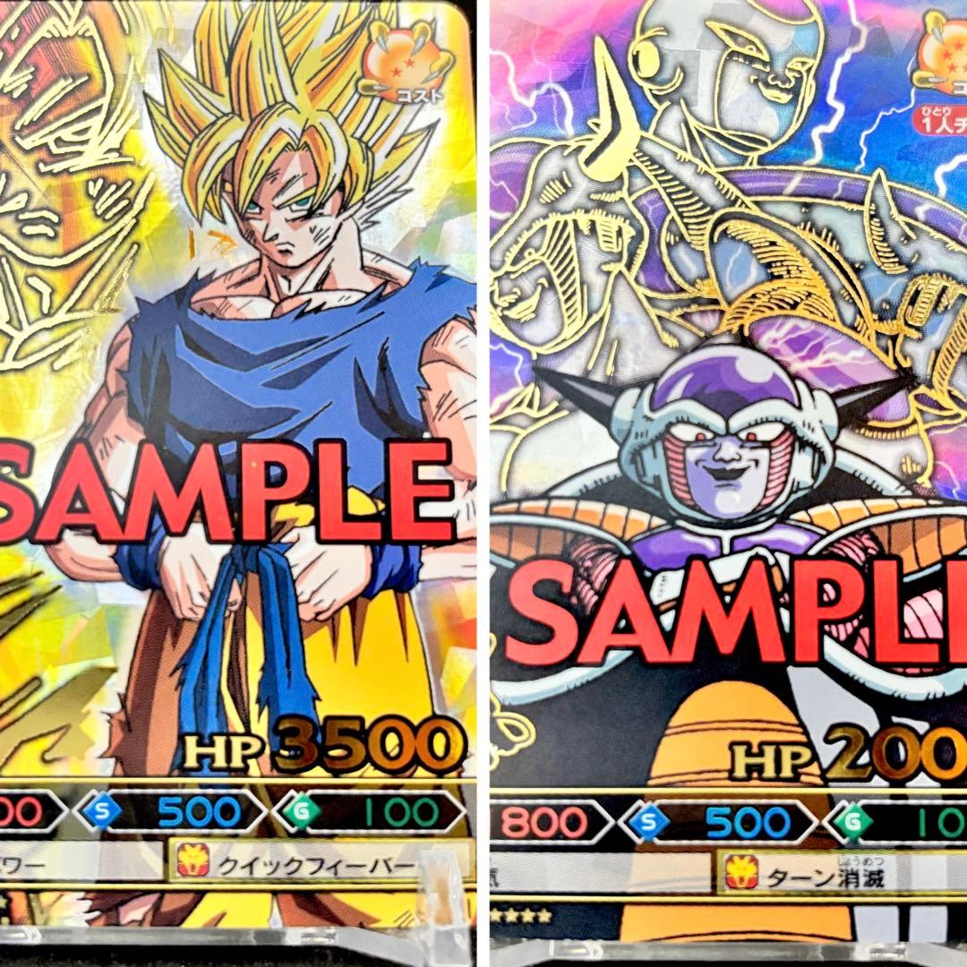 【美品】ドラゴンボール改 ドラゴンバトラーズ 第5弾 爆レア サンプル セット