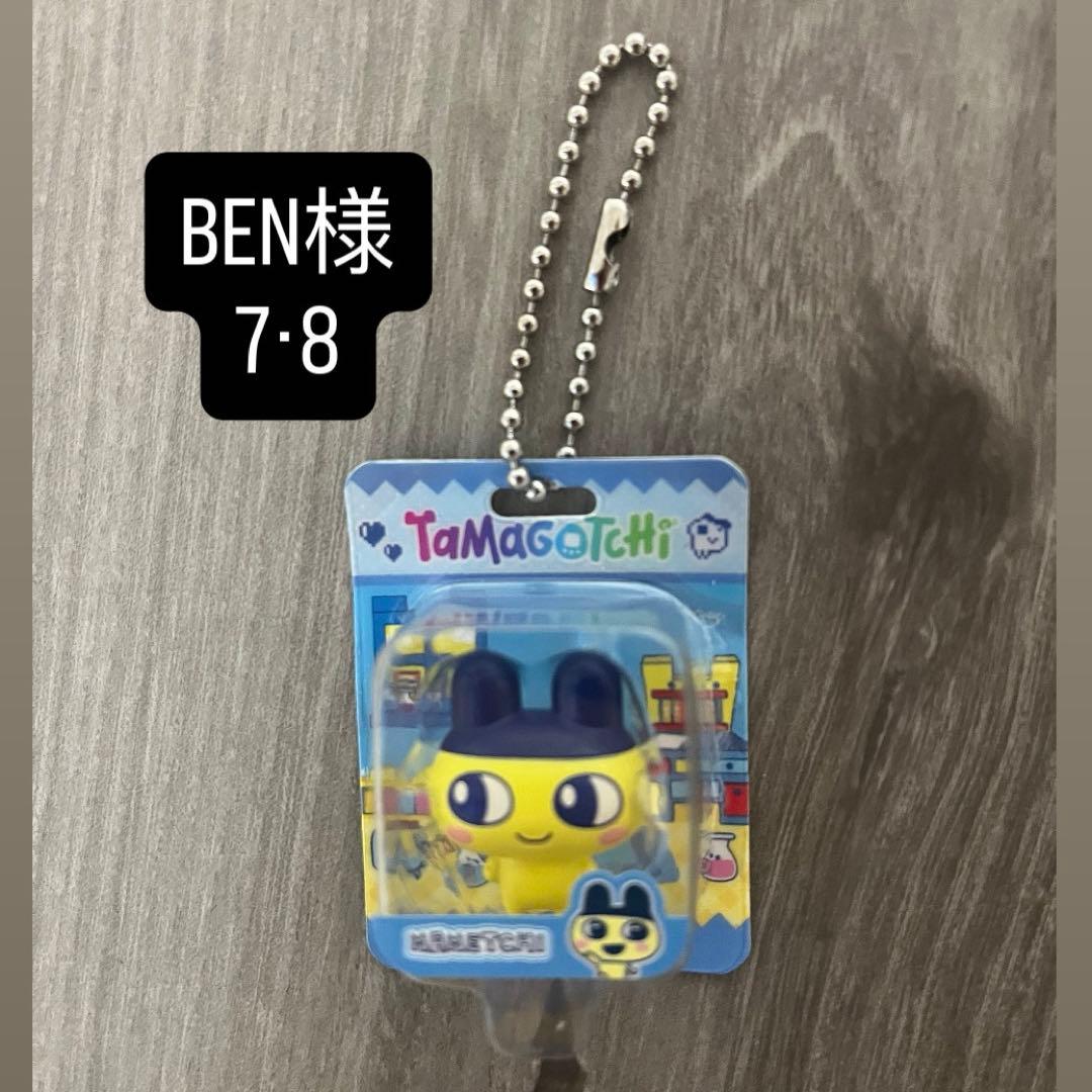 たまごっちチャーム