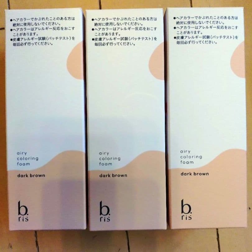 b.ris airy coloring foam ダークブラウン