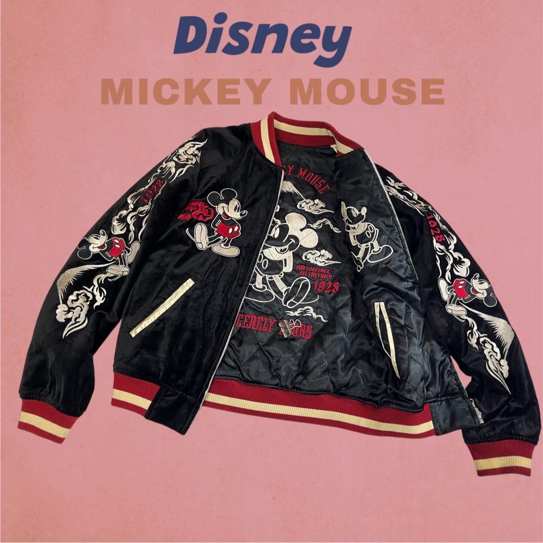 レア Disney ディズニー ミッキーマウス リバーシブル スカジャン 刺繍
