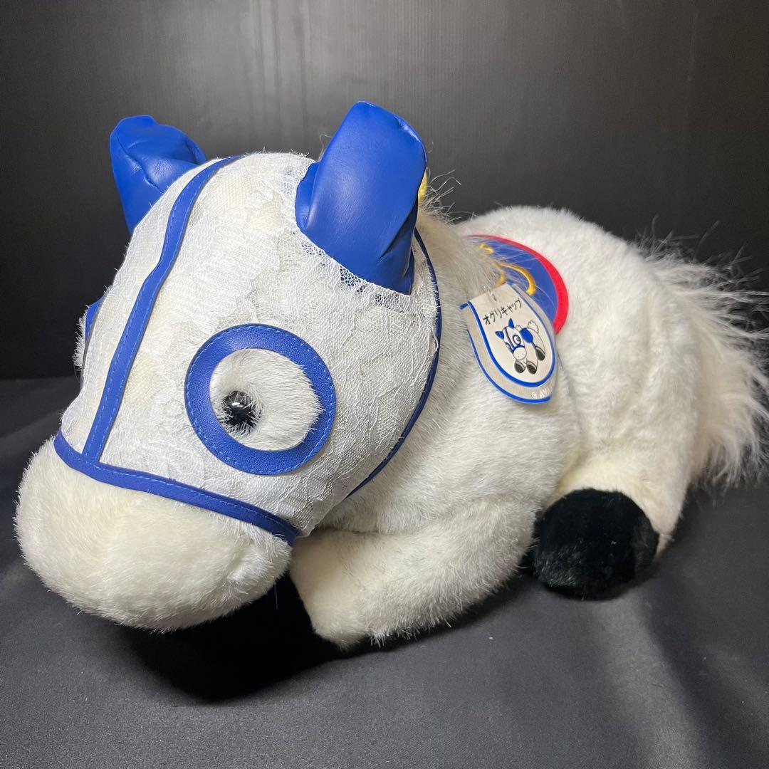 オグリキャップ ぬいぐるみ アバンティー L グレー・青 レースメンコ 希少