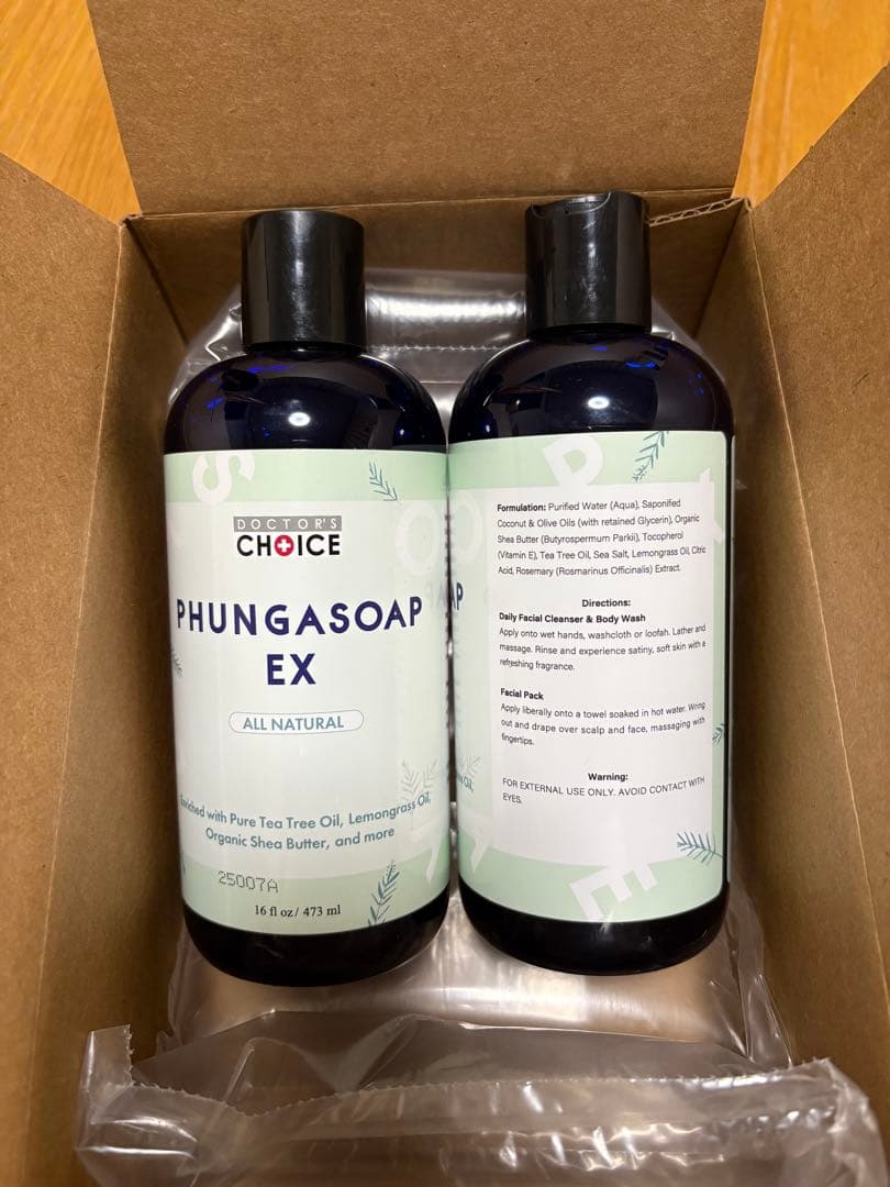 ファンガソープEX 473ml ２本