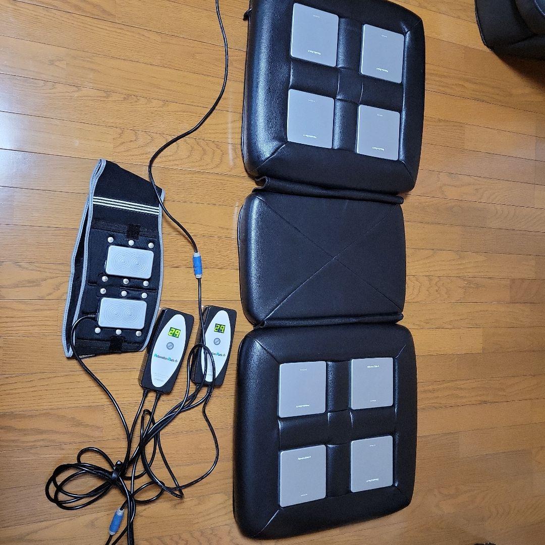 HOKOZEN Relaxation Park マッサージマット