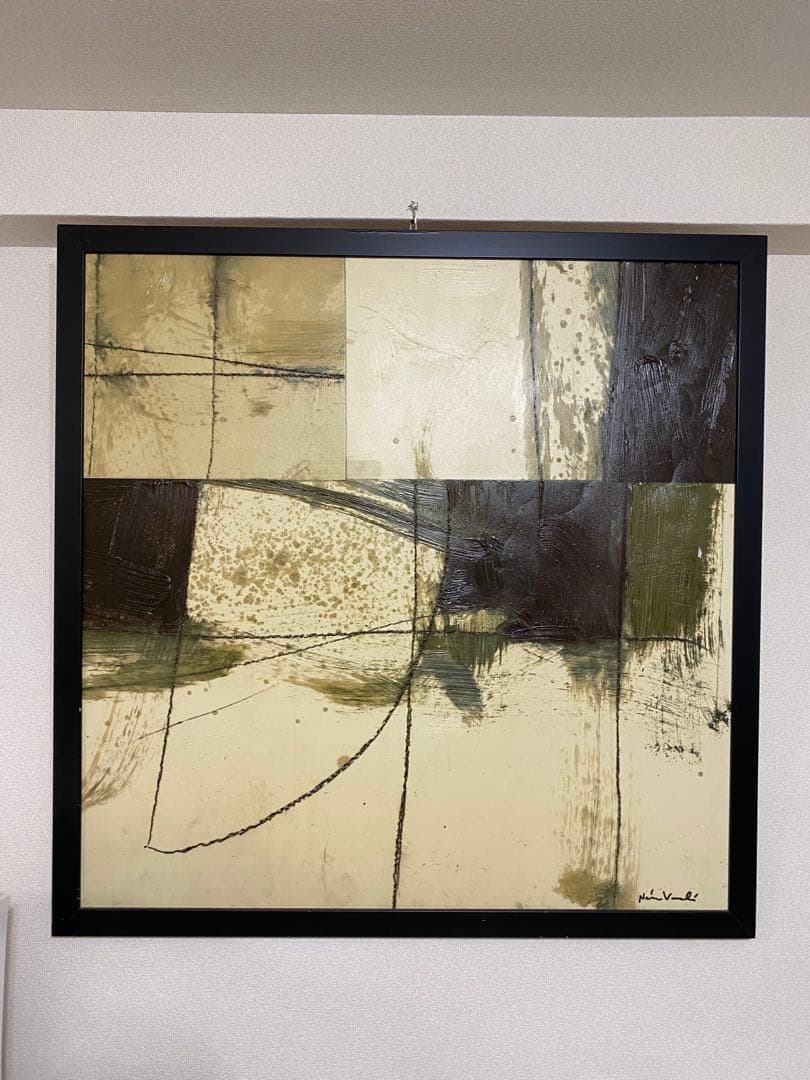 Nari Vondel 抽象画 黒フレーム付き Nari Vondel 抽象画 黒フレーム付き