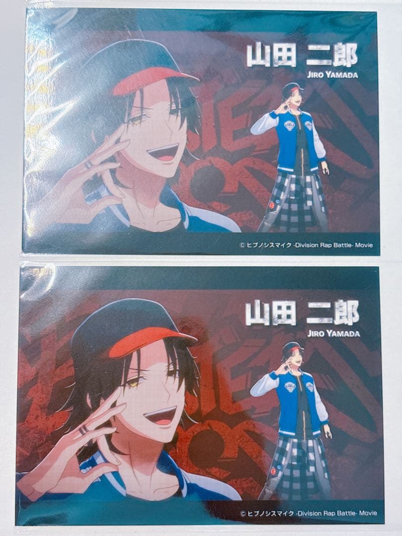 ヒプノシスマイク ヒプマイ 山田二郎 オンラインくじ ヒプムビ