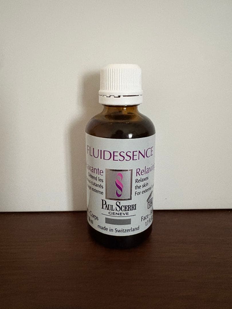 ポールシェリー　リラクシング