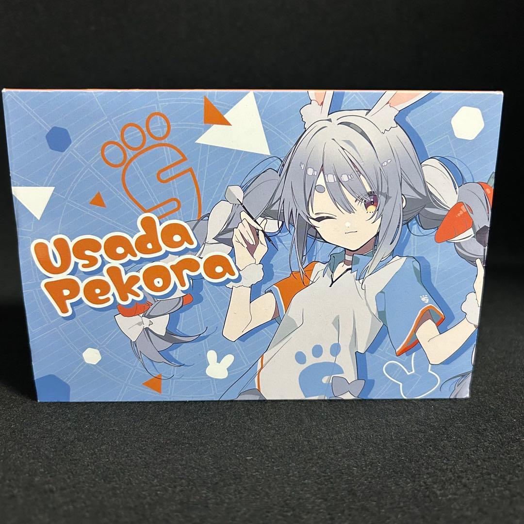 ホロライブ　ダーツセット　兎田ぺこら ダーツライブ