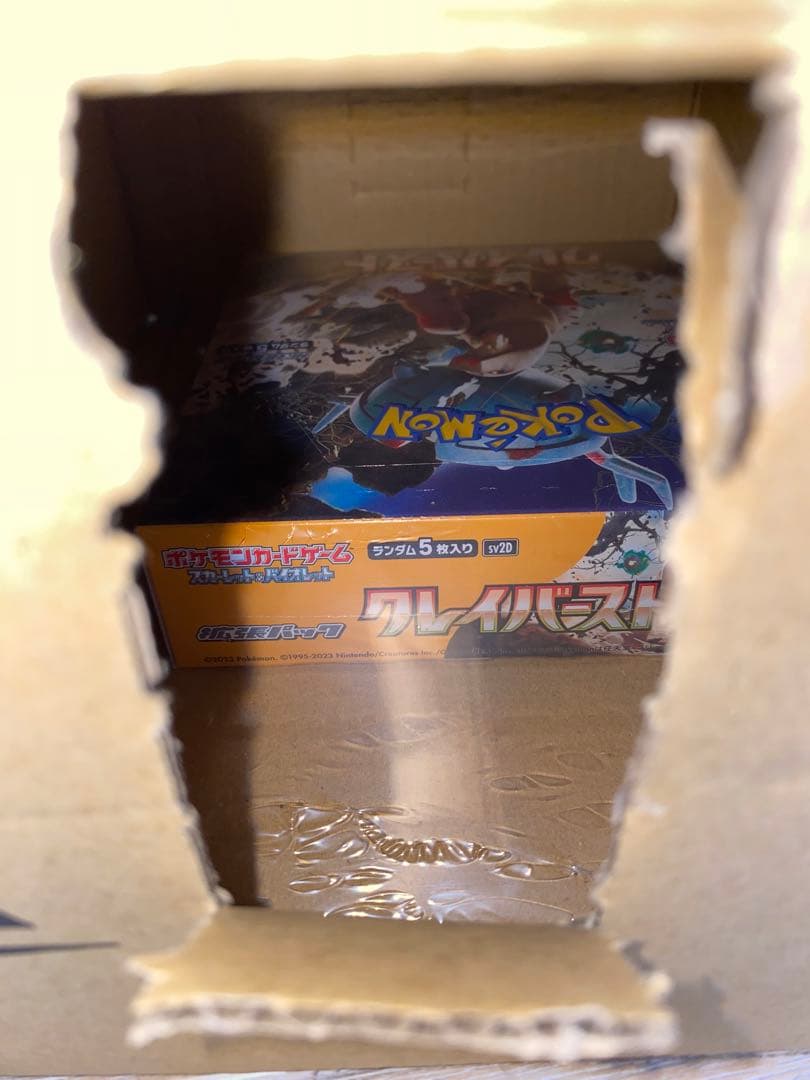 クレイバースト 1BOX シュリンク付き 楽天ブックス - メルカリ