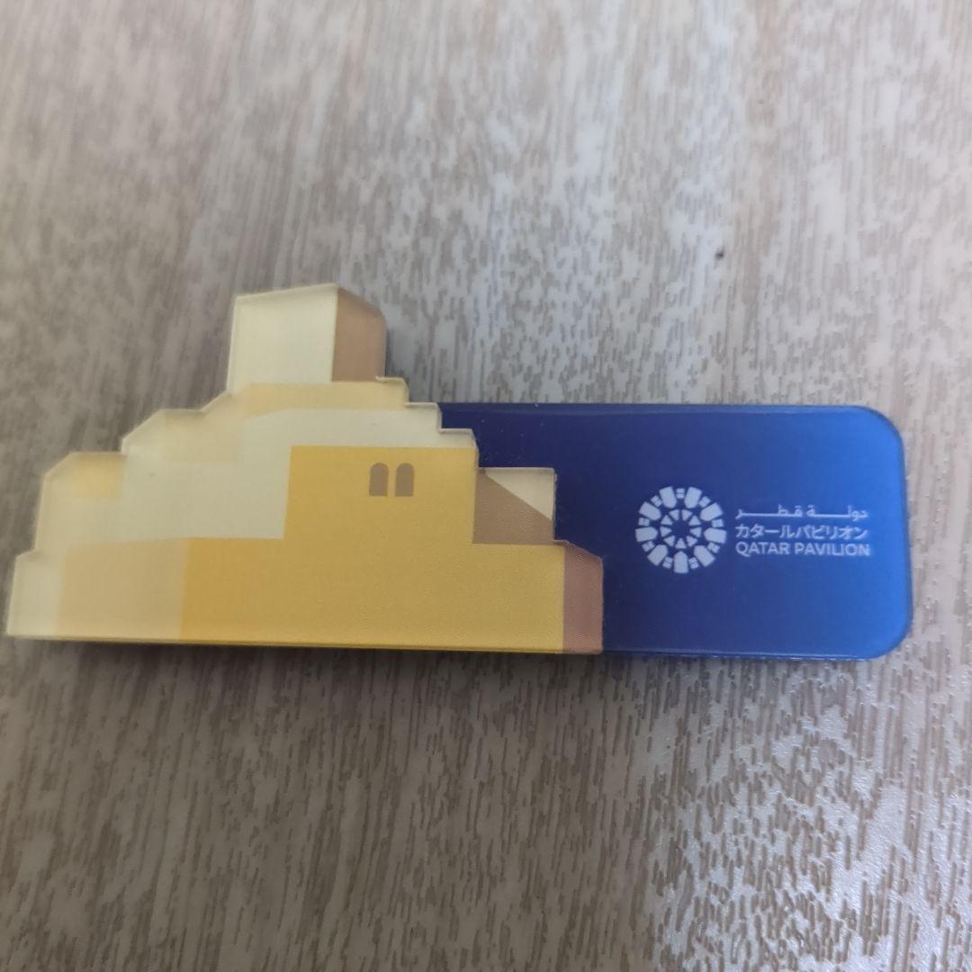 非売品 大阪万博2025 カタールパビリオン ピンバッジ - メルカリ
