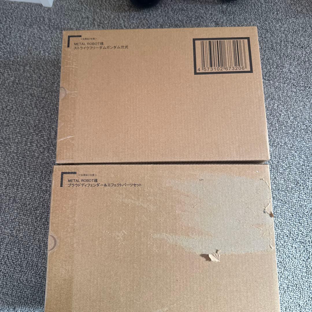 メタルロボット魂ストライクフリーダムガンダム弐式＋プラウドディフェンダーセット